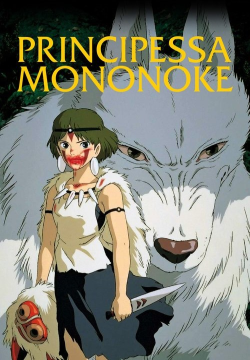 PRINCIPESSA MONONOKE 4K (RIED. 2026) - V. O.